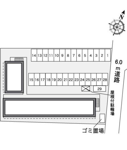 レオパレス豊夢のその他