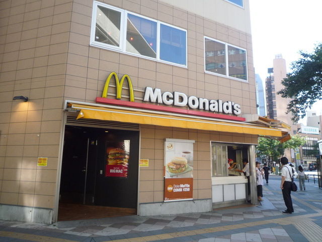 パークサイド日暮里のその他|マクドナルド日暮里駅前店
