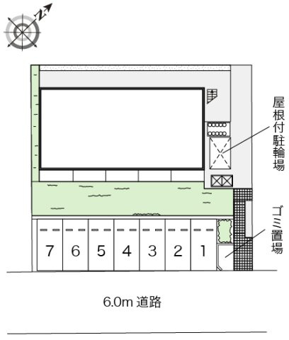 レオネクスト園のその他