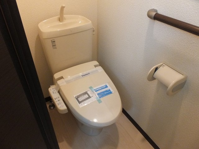 レオネクスト園のその他|温水洗浄便座