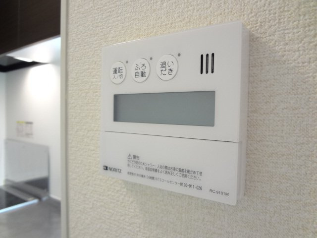 レオネクスト地蔵寺のその他|追い炊き機能つき