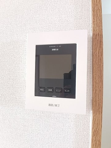 【セキュリティ】 | 高安グリーンハイツ