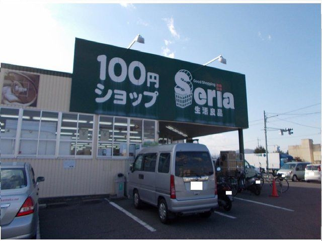 アルコバレーノのその他