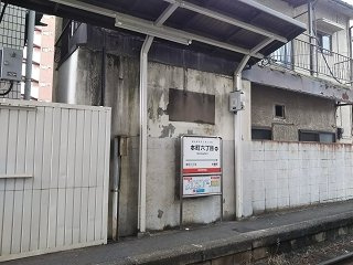 レオパレスフォーユー　本町の周辺