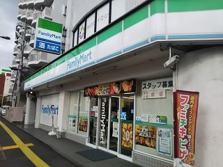 レオパレスフォーユー　本町の周辺