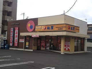 レオパレスフォーユー　本町の周辺