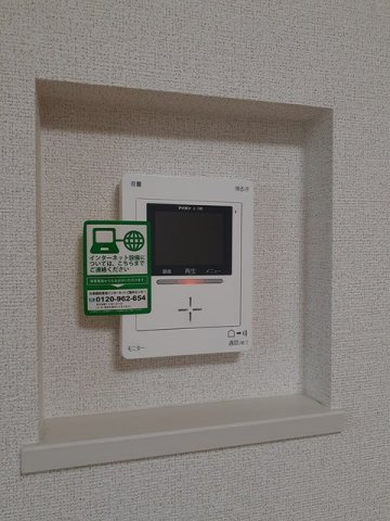 クラール・イーブンベルク　Ａの設備