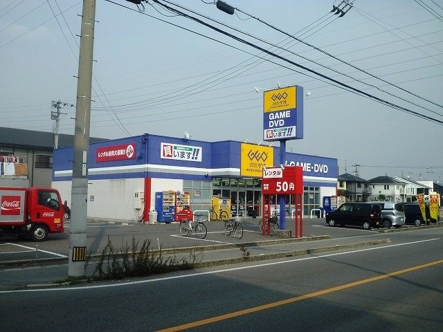 クラール・イーブンベルク　Ａの周辺|ゲオ伊予西条店様まで100m