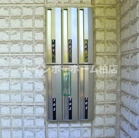 仲介手数料50％半額キャンペーン物件のその他共用部分|メールボックスです