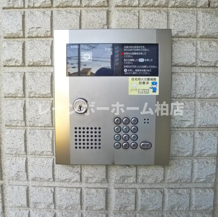 仲介手数料50％半額キャンペーン物件のセキュリティ|オートロックがあります