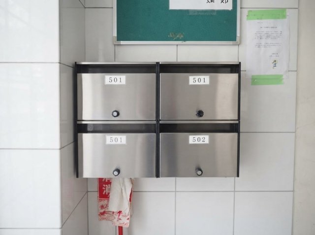 カトレヤのその他共用部分