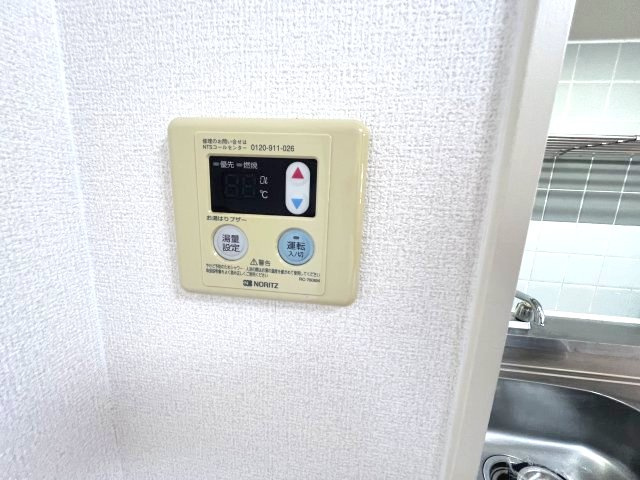 山一守口壱番館の設備
