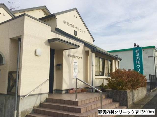 リッチモンド　イーストの周辺|都筑内科クリニックまで300m