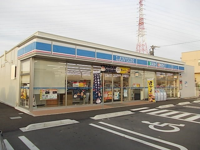 シームリーハウスの周辺|ローソンまで270m