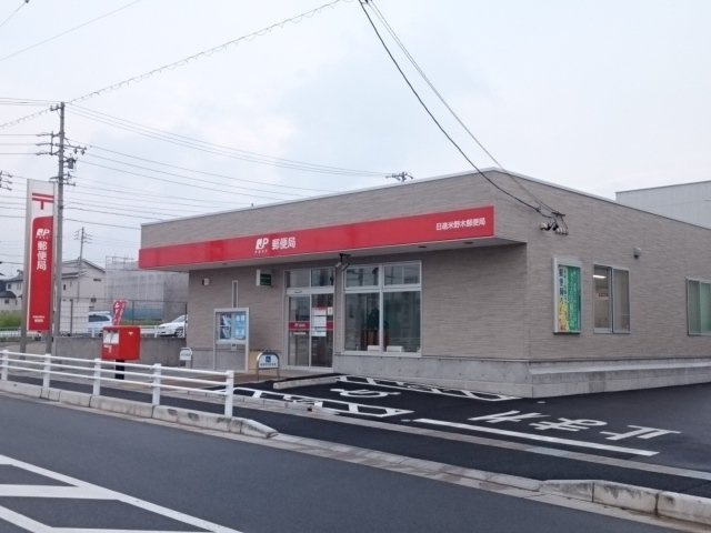 シームリーハウスの周辺|郵便局まで220m