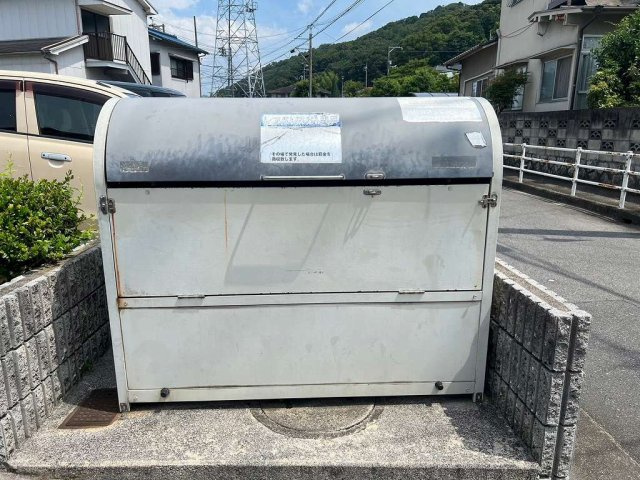 レオパレスＦｒｉｅｎｄｓⅡのその他|※写真と現状が異なる場合は現状を優先