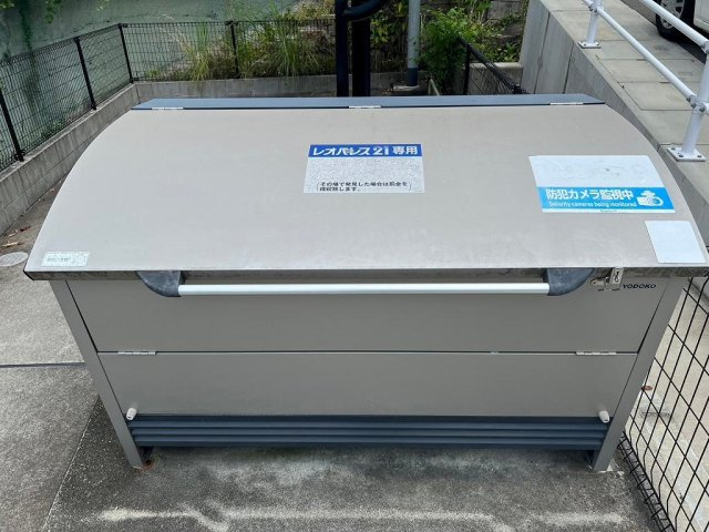 レオネクストプランドールのその他