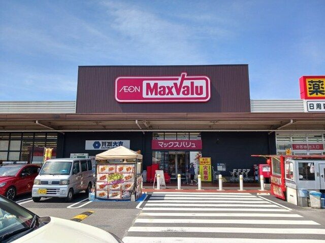 アモーレ篠原橋の周辺