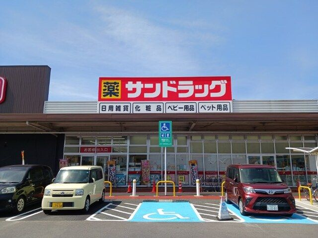 アモーレ篠原橋の周辺