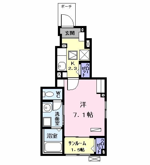 アルバ　ガーデン