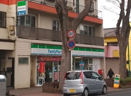 シエロ　ビスタ　ブランカの周辺|ファミリーマートまで400m