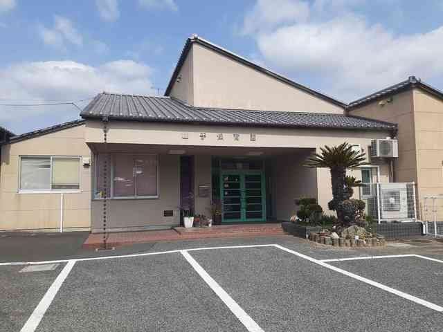アンジュ．Ｋの周辺|社会福祉法人山手保育園まで1350m