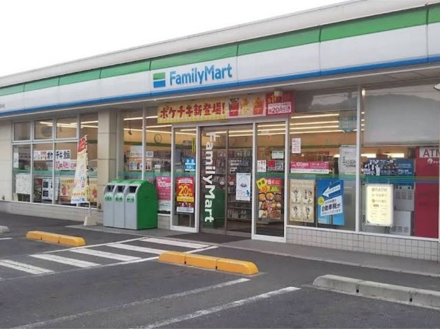 レオネクストプレステージ池田の周辺