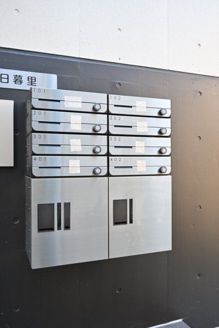 Ｐ＆Ａ日暮里のその他共用部分|宅配BOX