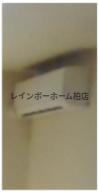 【仲介手数料：50％OFF】対象物件！の設備