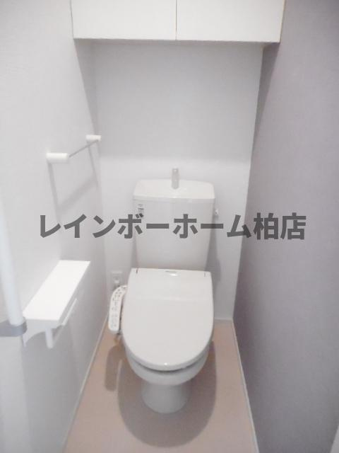 【仲介手数料：50％OFF】対象物件！のトイレ|シンプルで使いやすいトイレです