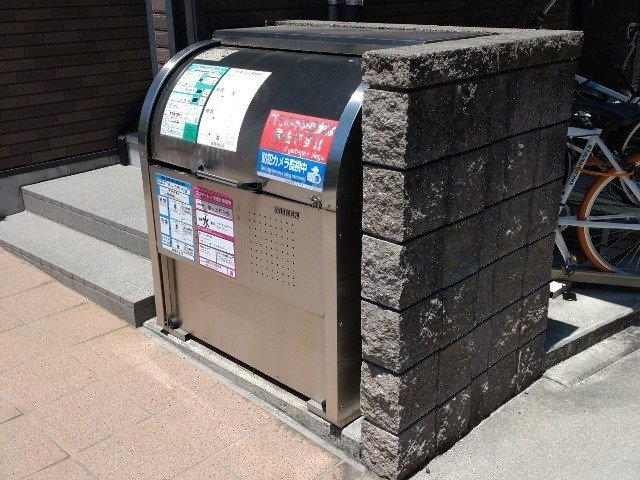 レオネクスト横浜ＨＯＮＧＯのその他