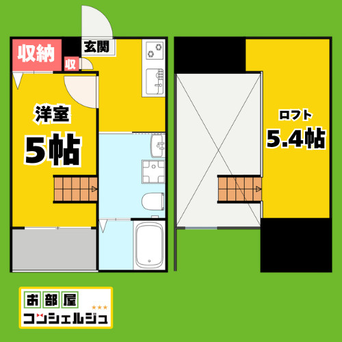 リーブラ庄内通(リーブラショウナイドオリ)の間取り