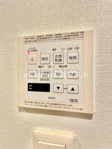 ＡＭＯＲＥ　ＨＯＭＭＡＣＨＩ　ＷＥＳＴの設備