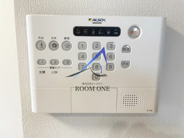 コンフォルトテンのその他