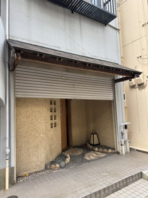 【外観】 | アントス芦屋