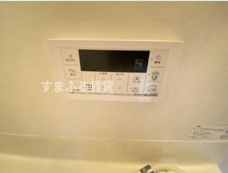 【内装】 | アゼリア荒井　刈谷市荒井町