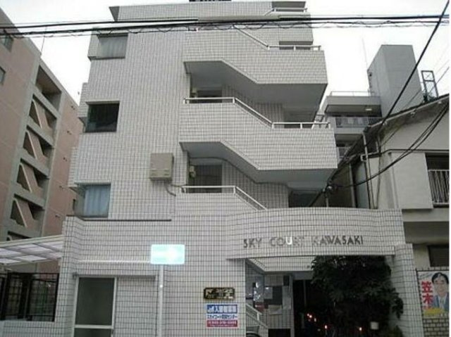 スカイコート川崎の画像