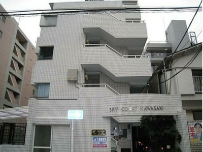 【外観】 | スカイコート川崎