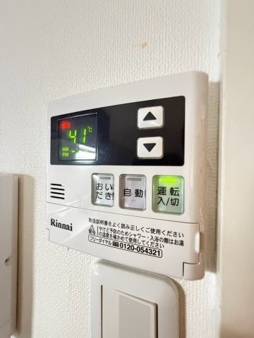 クリエイト三島の設備