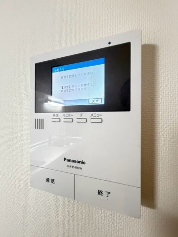 クリエイト三島のセキュリティ