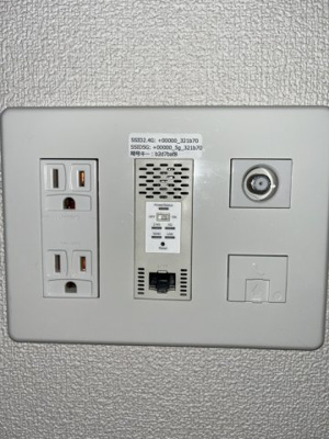 【設備】 | Housekul KT2 | 同一仕様写真