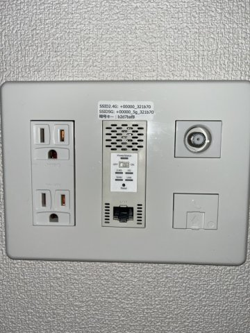 【設備】 | Housekul KT2 | 同一仕様写真