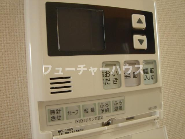 アンレーヴⅡ（ＵＮ　ＲＥＶＥ　Ⅱ）のその他|給湯