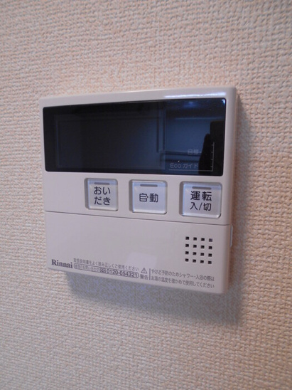 【設備】太閤アイサンメゾン 