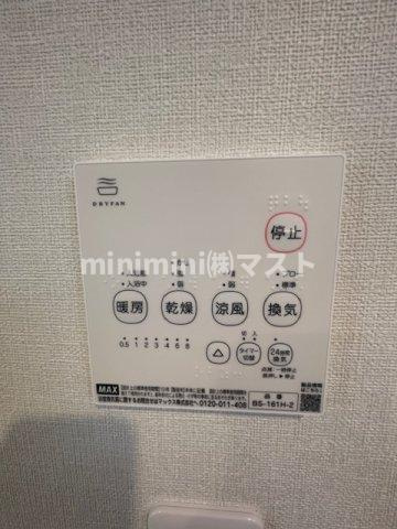 Sunglow朝潮橋の設備