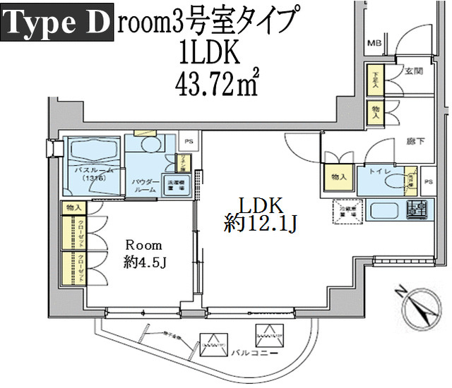 【間取り】 | ドゥーエ五反田