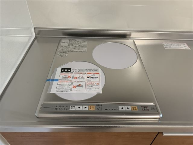 【キッチン】ディアム緑井