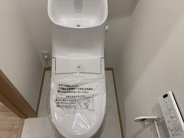 【トイレ】ディアム緑井
