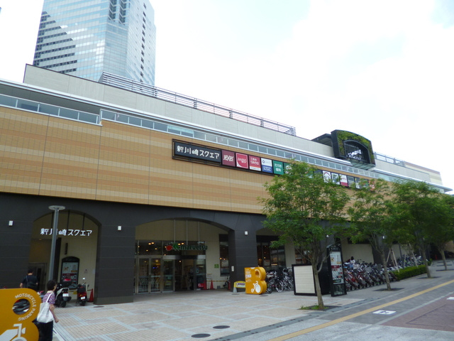 カーサ小倉のその他|新川崎スクエア