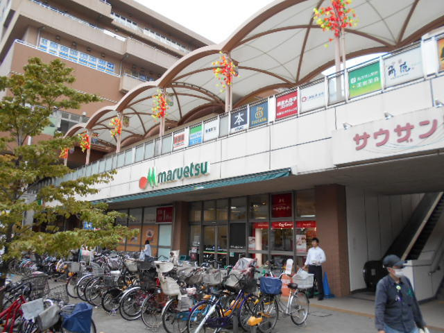 カーサ小倉のその他|マルエツ鹿島田店